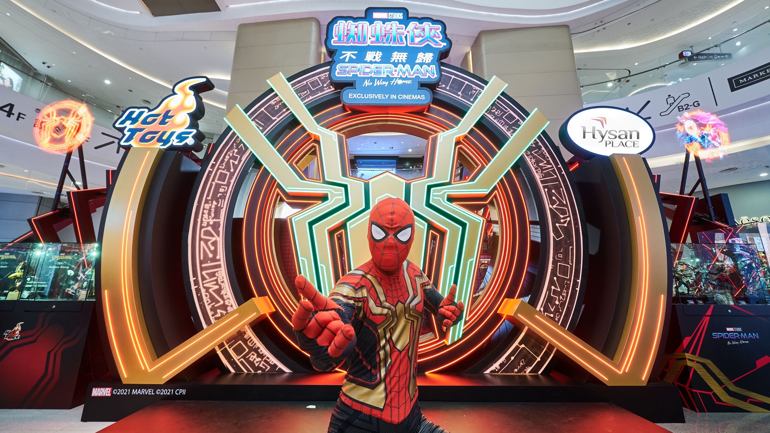 【玩樂】還原電影場景 期間限定《蜘蛛俠：不戰無歸》主題展