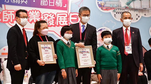 《小精英·節日情》培育幼童愛國情懷 將在全港約400間幼稚園推出