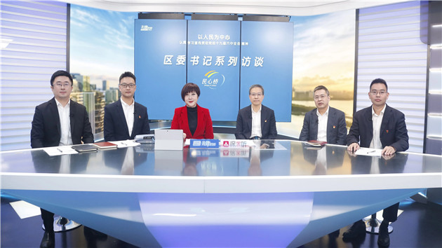 聯通深港樞紐門戶：羅湖區委書記劉勝做客深圳廣電《民心橋》欄目