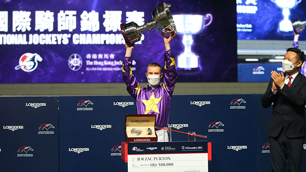 四關賽事3亞1季積22分 潘頓第3次贏騎師賽