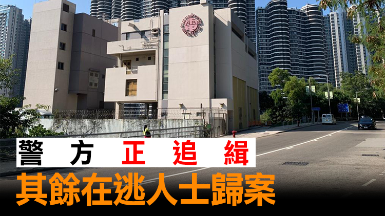 外傭與少主薄扶林域多利道遭綁架 警拘一綁匪