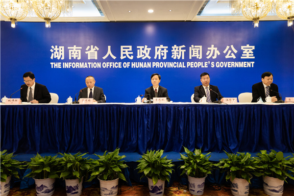 智慧交通新產品將於12月17日在長沙亮相