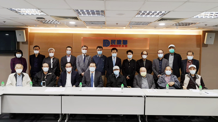 資媒會訪民建聯 籲選民踴躍投票支持立法會選舉