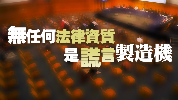 外交部回應所謂維吾爾特別法庭最終判決