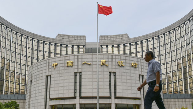 人行數字貨幣在港技術測試過關  探索與轉數快互聯互通 