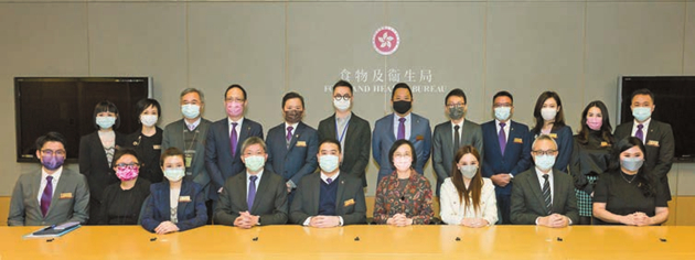 仁愛堂董事局訪食衛局