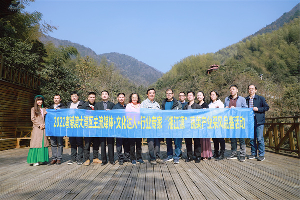 湖南藍山傾力打造大灣區菜籃子生產基地