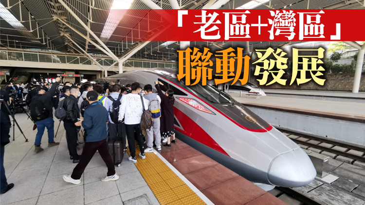 有片 | 贛深高鐵今日通車