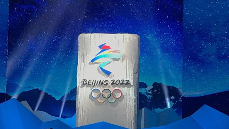 蘇格蘭不派官員出席北京冬奧 中領館：沒邀請 自作多情