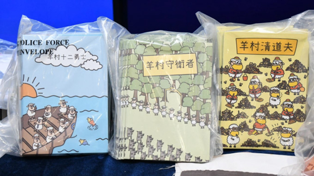 言語治療師總工會5成員涉發布煽動刊物 押至明年1月再訊