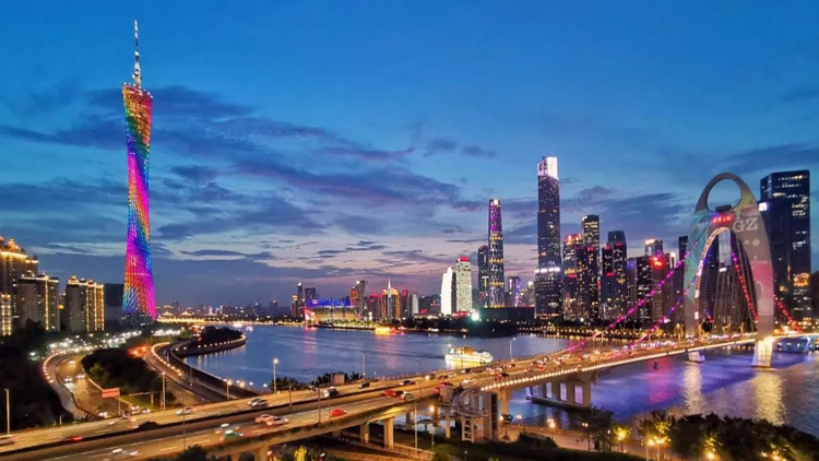 2021年大灣區科學論壇11日開幕