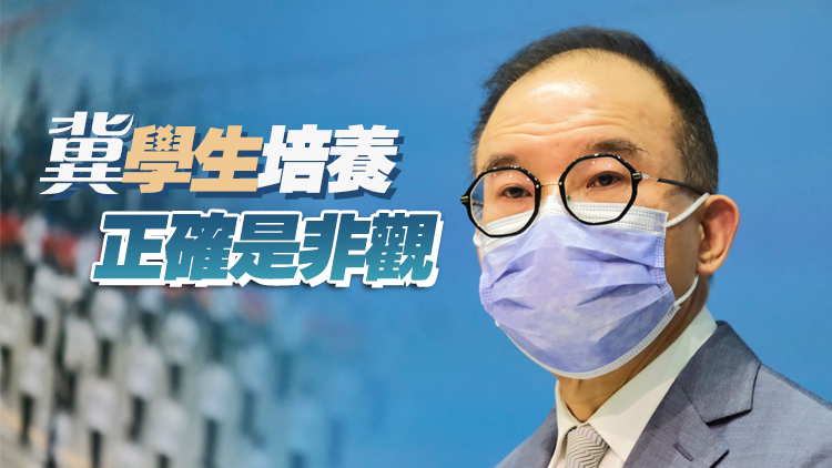 曾國衞出席中學活動 籲選民踴躍投票