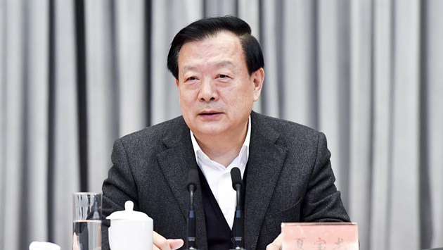 【熱門話題】夏寶龍講話傳遞三大重要訊息