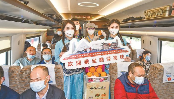 贛深高鐵「初體驗」：首發上座率近九成