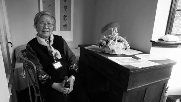 豐子愷女兒豐一吟逝世 享年92歲
