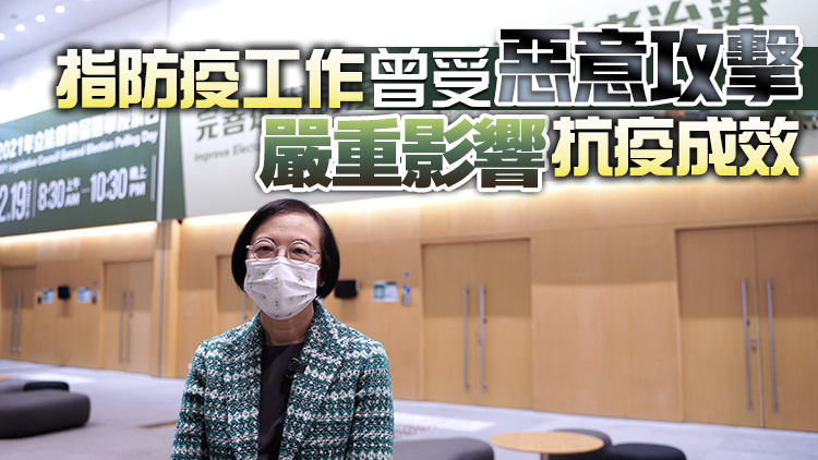 陳肇始籲選民投票：提高議會效能有利食衞局推展民生工作