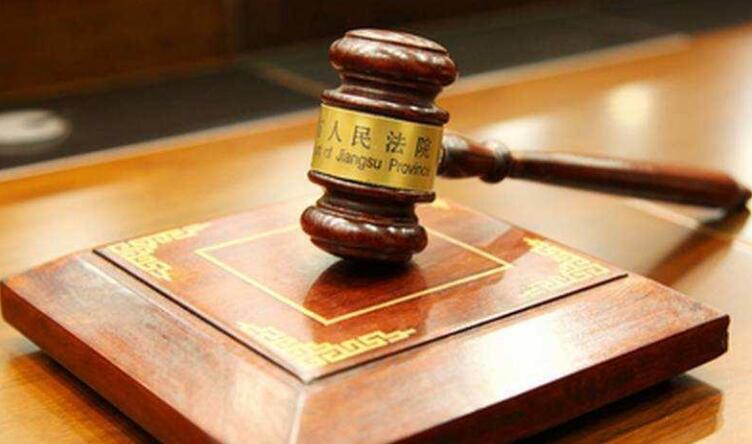 註冊含地名商標禁止他人使用？最高法回應