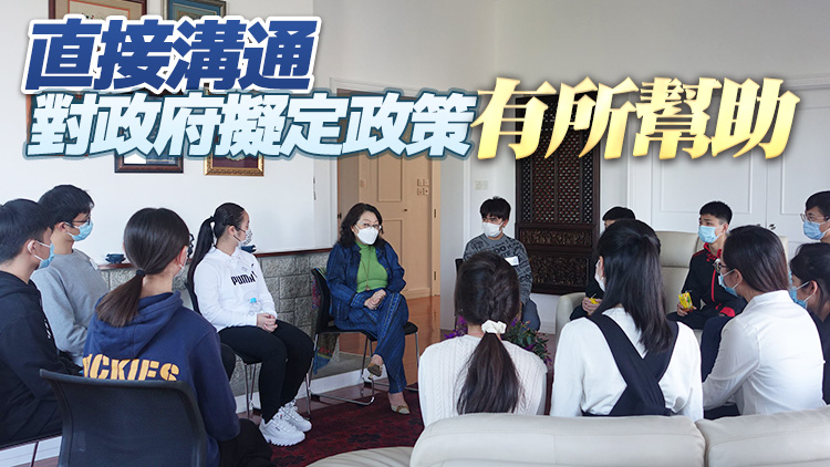 鄭若驊：樂於聆聽青年意見 冀他們積極發揮所長貢獻國家
