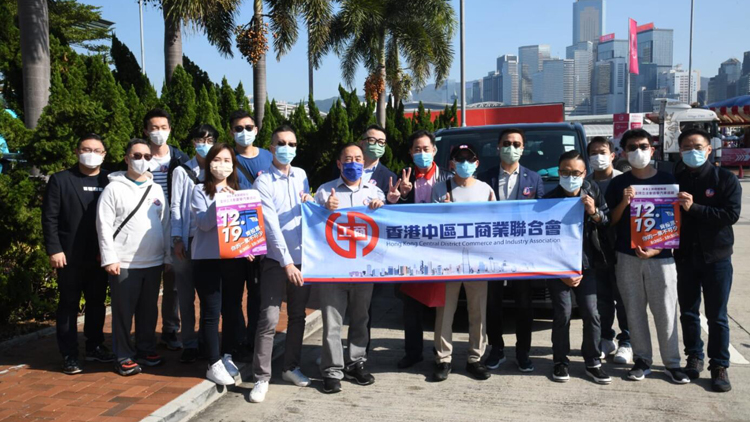 團體舉辦汽車巡遊呼籲選民投票