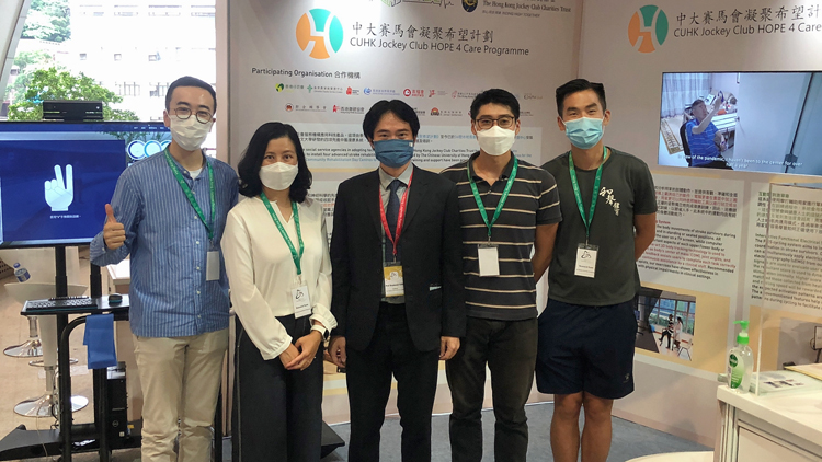 亞太區護老業界頒獎禮頒授兩項殊榮予中大教授