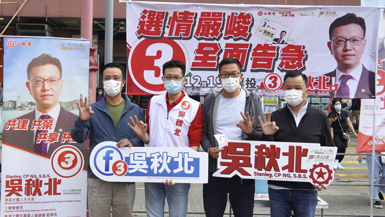 候選人續擺街站踴躍拉票 吳秋北指選情嚴峻