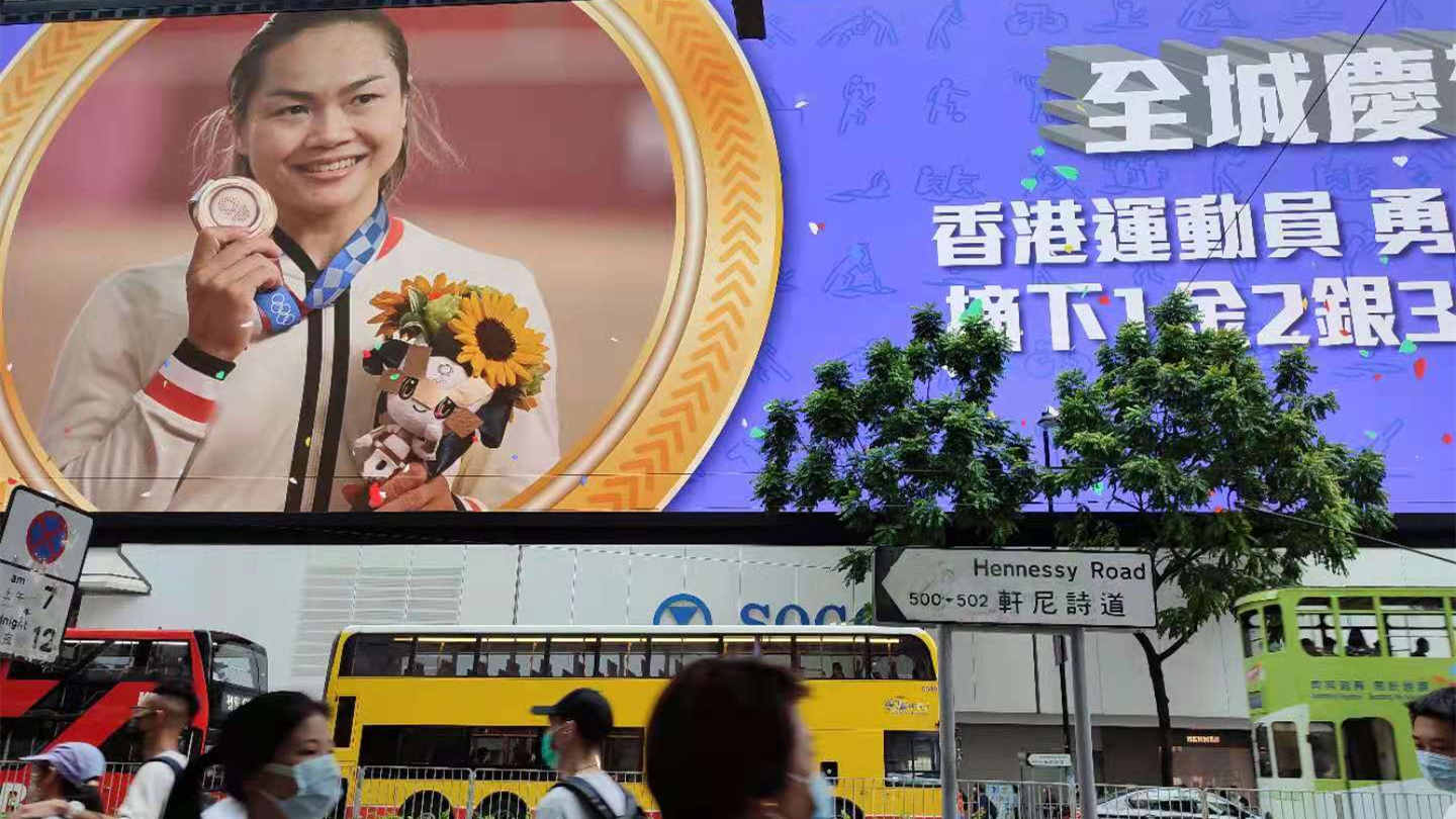 粵港澳大灣區科技合作「跑出加速度」