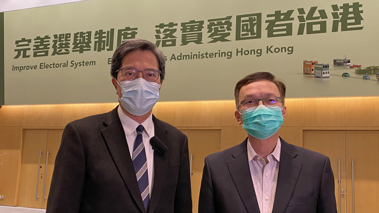 有片 | 黃偉綸介紹2個大嶼山保育基金首輪項目 籲市民19日踴躍投票