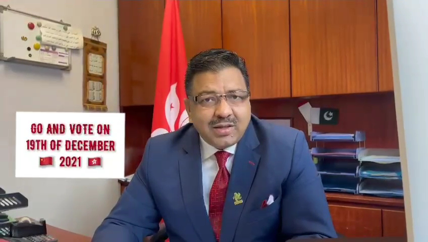 有片｜伊斯蘭基金總會秘書長籲選民為未來投票