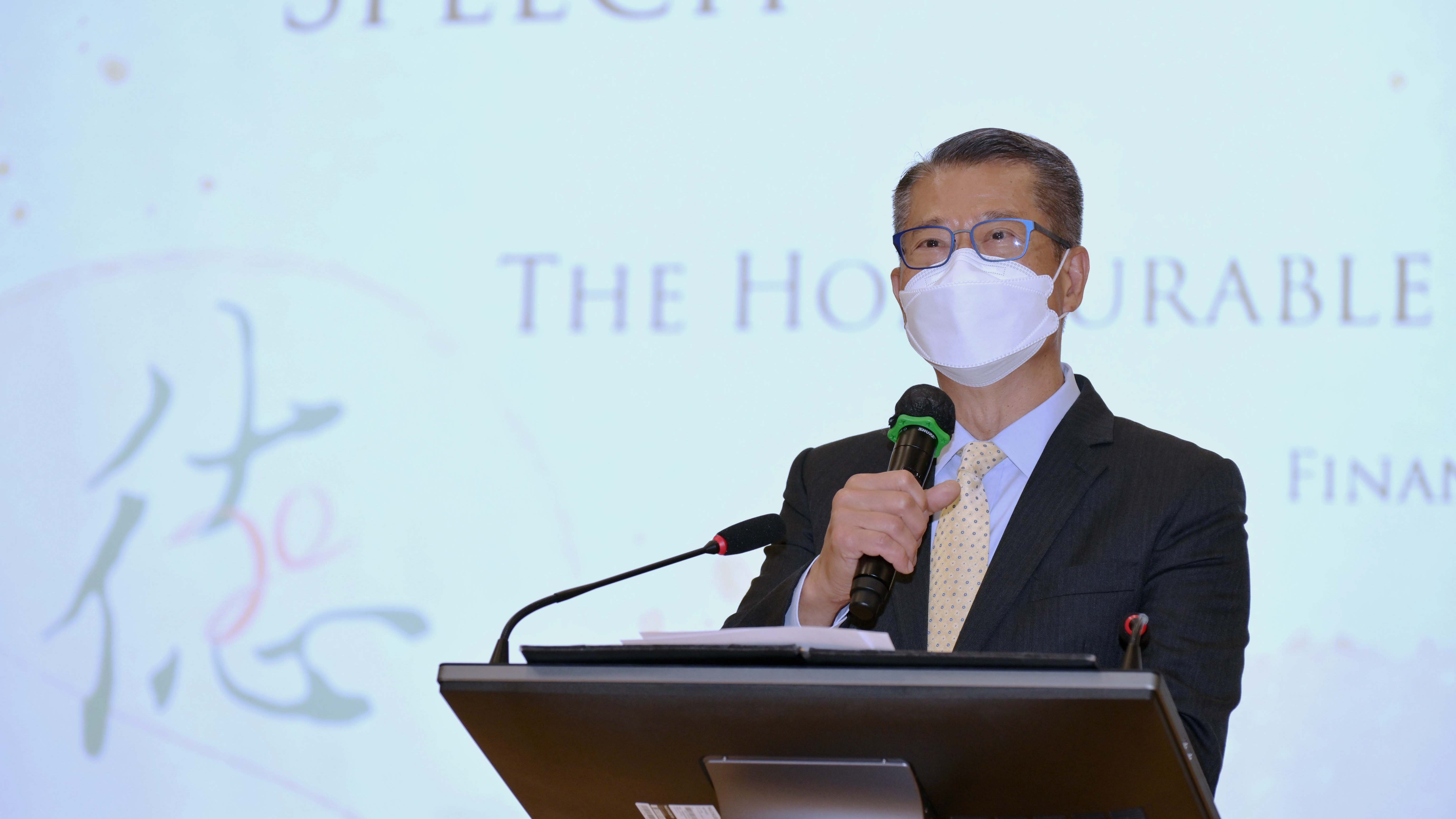 陳茂波：做好離岸人民幣生態系統