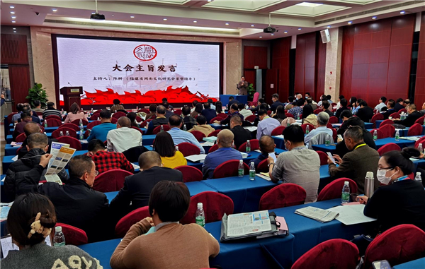 專家齊聚廈門開展海洋·非遺文化論壇