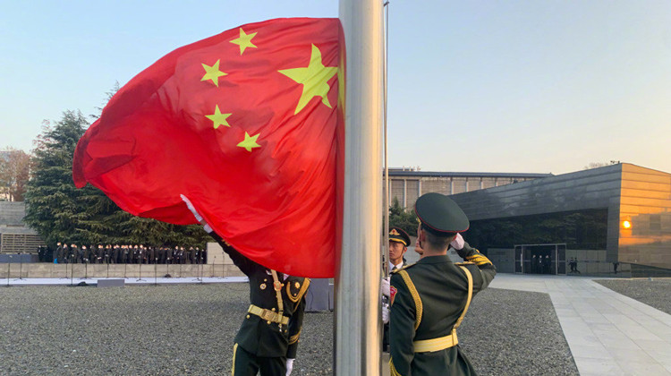 侵華日軍南京大屠殺遇難同胞紀念館下半旗