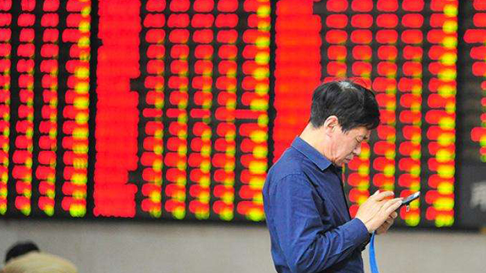 【A股開盤】三大指數集體高開 滬指漲0.56%