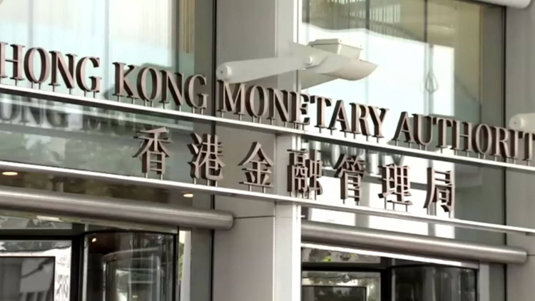 金管局：計劃增發400億港元外匯基金票據
