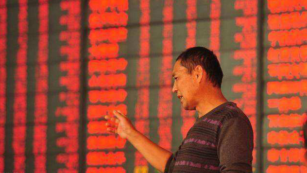 【A股午評】兩市早盤衝高 滬指站上3700點