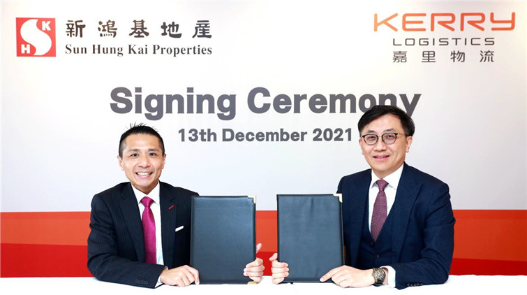 新鴻基地產與嘉里物流簽約 承租屯門全座物流倉