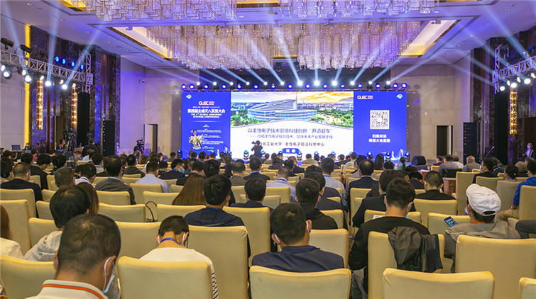 全球無人系統大會珠海開幕 院士把脈產業發展未來