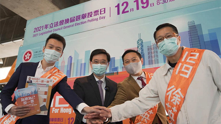 李家超拍片籲市民投票  鄧炳強呼籲各紀律部隊同僚選賢