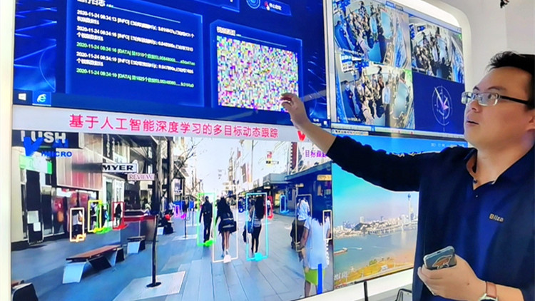 廣東稅服優化助力科技企業創新發展