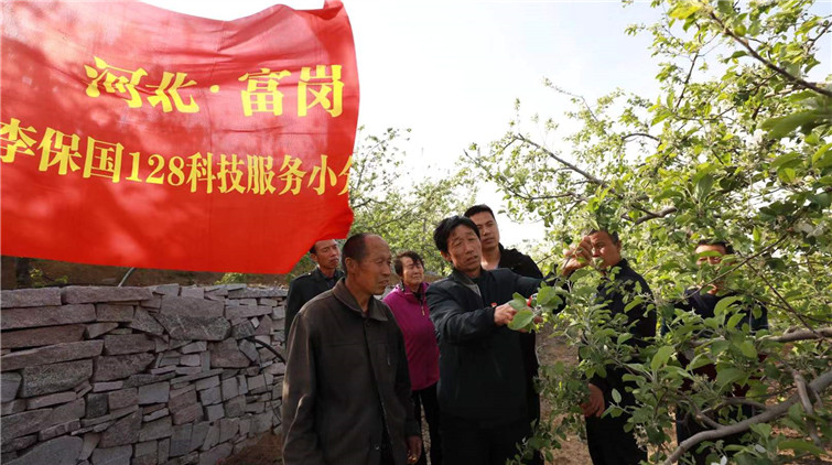 賡續李保國紅色血脈 立做當代「新愚公」