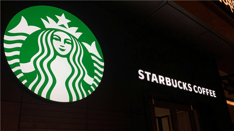 無錫市場監管局約談星巴克 兩涉事門店停業整改