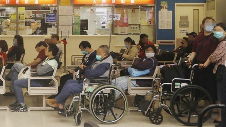 本港昨日5641人急症室求診 13間公院爆滿