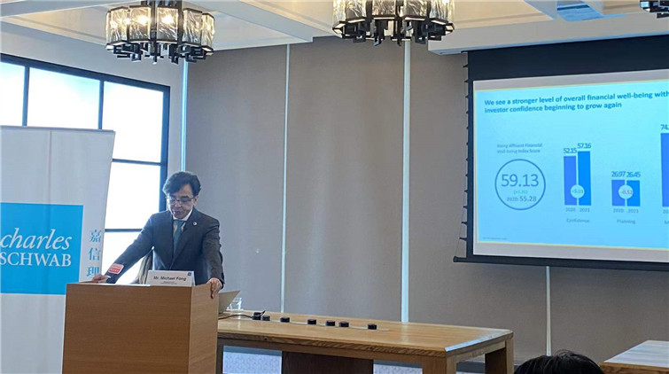 調查：本港新晉富裕階層財務信心上升 疫情對其影響下降 