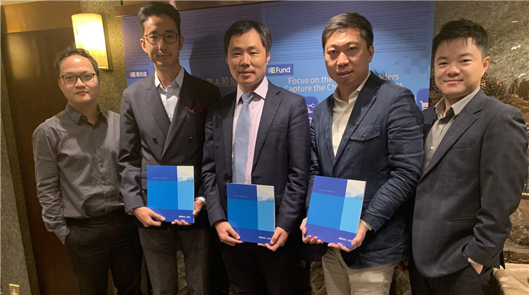 易方達A50 ETF在港交所正式發行