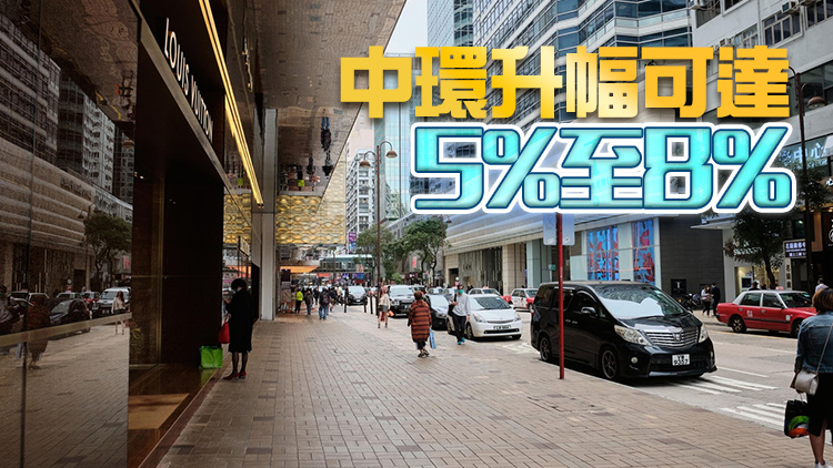 戴德梁行：預計本港住宅全年總成交量逾7.46萬宗