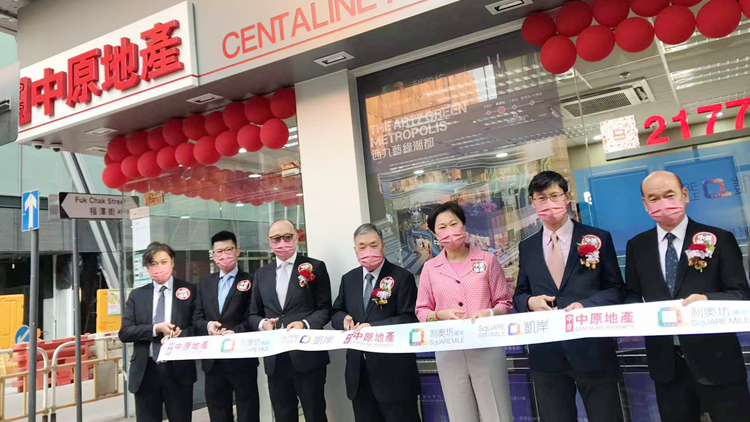 恒地：利奧坊前三期套現76億 明年首季推四期