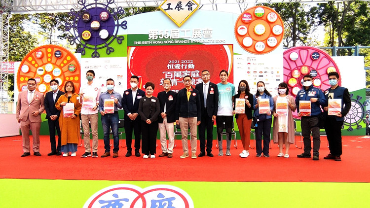 「恆愛行動」編織毛衣贈弱勢社群