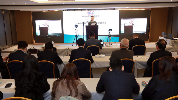 廠商會舉行多場立法會選舉候選人見面會