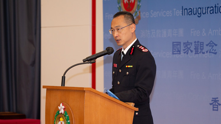 消防處舉行「消防及救護青年團」成立典禮