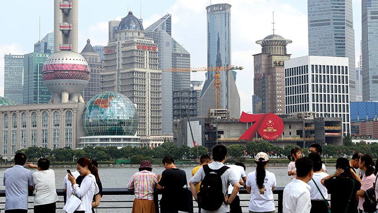 【投行視野】結構性減息或是全面減息機會比較大？