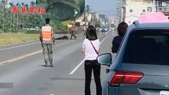 有片 | 台灣士兵跳傘被傘繩纏繞差點摔死 民眾拍下驚險一幕